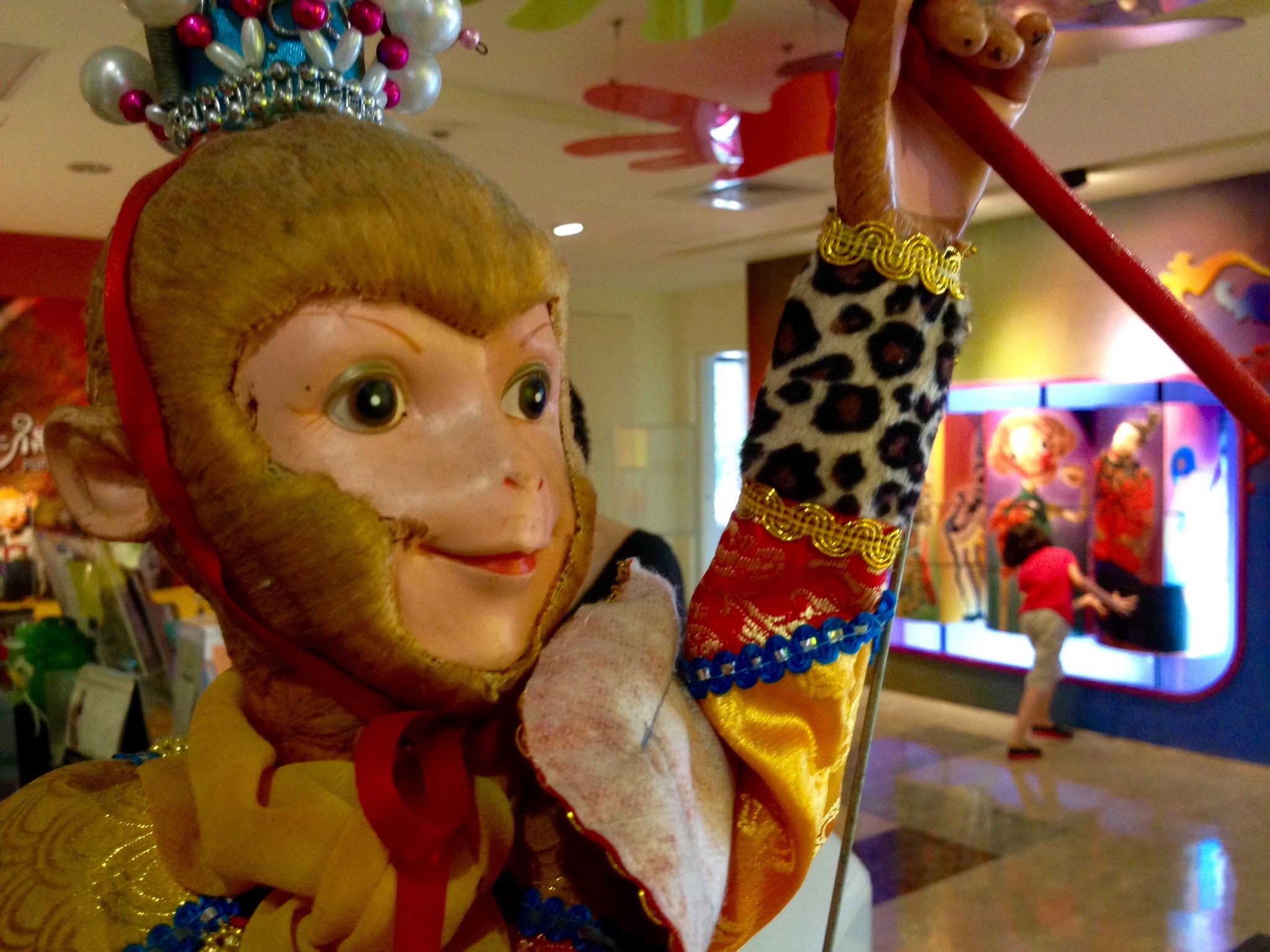 Museum Bento Monkey King Taipei Puppetry Museum